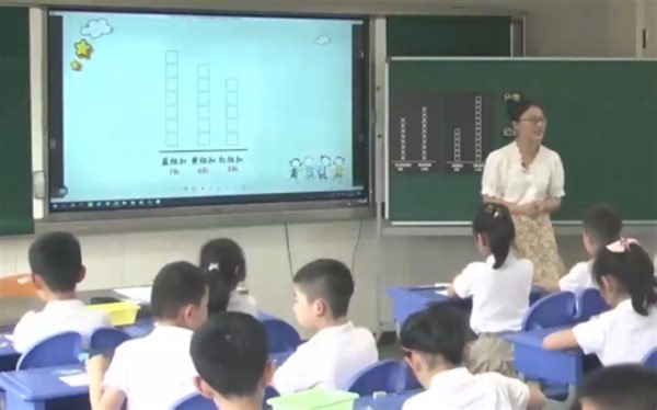 《数据分类》公开课优质课【配套课件＋教案】