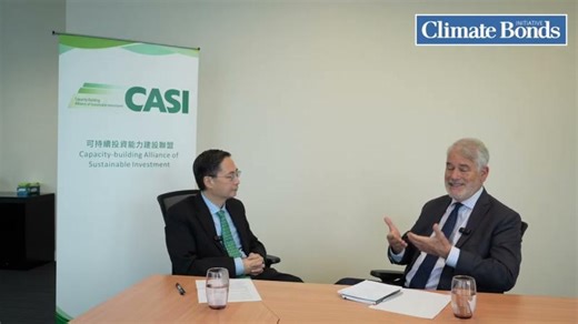 Building Green Finance: China’s Journey and Global Collaboration | Peadar Duffy