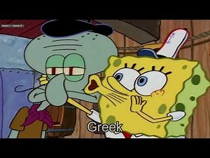 Spongebob April foool (Multilanguage)