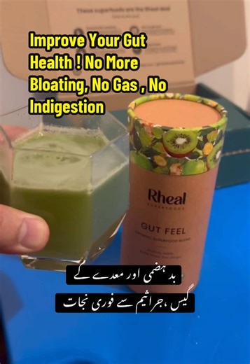Improve your Gut Health ! Get Rid of Bloating, Indigestion, stomach Gas ! #guthealth#fyp#healthyliving#gas#bloating#bloatingtips#bloatingrelief#stomach#stomachproblems#gutfeel#rhealsuperfoods#healthyrecipes#fruit#ginger#apple#recipe#recipes#foryour#foryoupage#viral#trendingvideo#viraltiktokvideo#goviral#goviraltiktok#makeitviral#spotify#spotlight#urdu#asia#asian#desi#hindi#punjabi#desilife#urduline#indiantiktok#india#pakistani#birmingham#home#bestseller#tiktokshop#tiktokmademebuyit#blowthisupfor