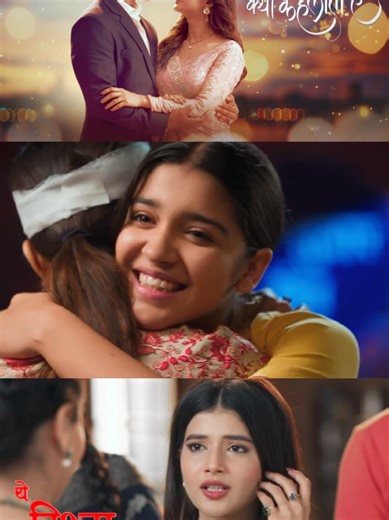 Yeh Ristha Kya Kehlata Hai today Episode 24th April Yeh Rishta Kya Kehlata Hai S68E 2000 #yehrishtakyakehlatahai #fyp #yrkkh #todayepisode #unfrezzmyaccount