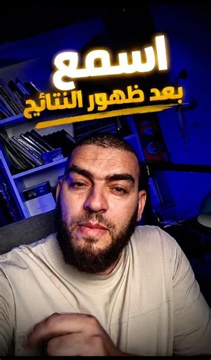 You have to watch this video