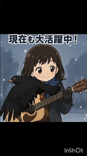 伝記アニメ「鈴木梨央」#雑学 #chatgpt #grok #sunoai