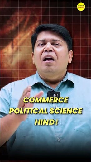 Assistant Professor & NET/SET New Batch | Join Now NET SET+Assistant Professor | New Batch Started