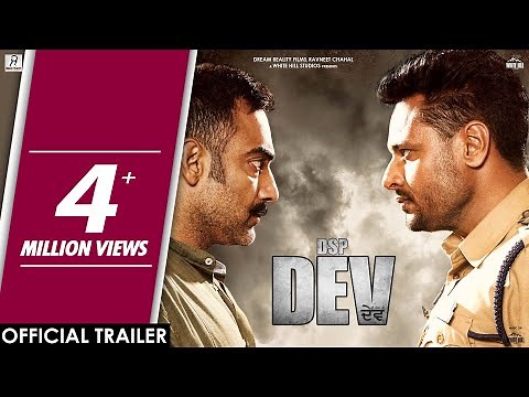 DSP DEV (Official Trailer) Dev Kharoud | Manav Vij | Mehreen Pirzada | Releasing on 5th July