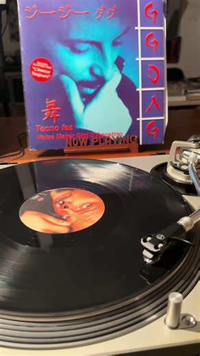 Noise Maker Gigi D'Agostino “L'Amour Toujours (Tanzen Vision RMX)”, St Italy 2000 su W/BXR-W/BXR 016