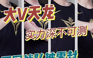 小P教学Vipor，V5坐实LPL第一强队