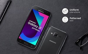Samsung Galaxy J2 (2017) launched in India: Full specs, features, price & availability