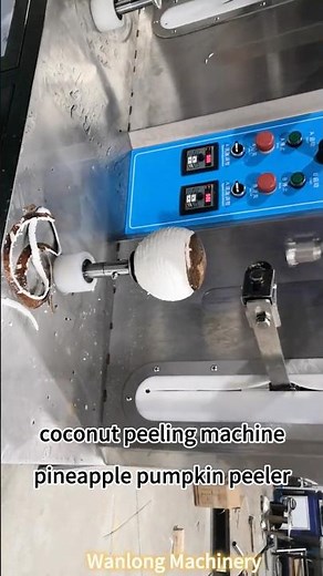 Automatic coconut peeling machine coconut juicer processing machine #machine #fruitpeeling #peeler