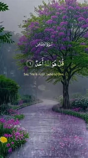 #islam #video #religion | Ibrahim Niasse