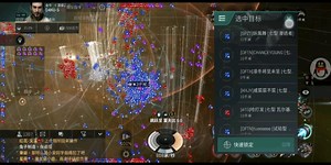 4.6日DFT三百余人血战VVV EF SC XL联军八百余人