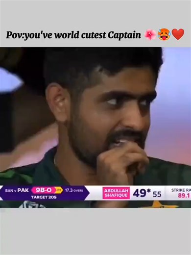 Cute Captain Moments Featuring Mohammad Rizwan