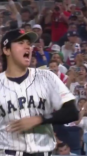 Did Japan Cheat in the WBC? Exploring Shohei Ohtani's Performance