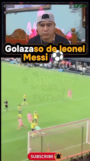 Golazaso de leonel Messi........ #futsal #fútbol #futbol #viralvideos #viralreels #futebol #soccer #futball #futsala #FutsalAFA #jugadas #juegopeligroso #futbolrapido #messi #Messi10 #InterMiami #messifans | Crónicas del fútboool