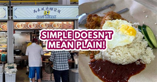 97 Nasi Lemak: $1.20 brown bee hoon & affordable nasi lemak to start your day strong