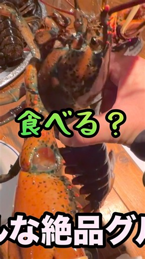 [18 Best Tokyo Eats] Must-Try Food When You're in Tokyo!