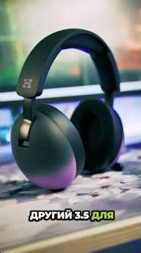 Перші навушники від HellyBerry — HH30 PRO Wireless!