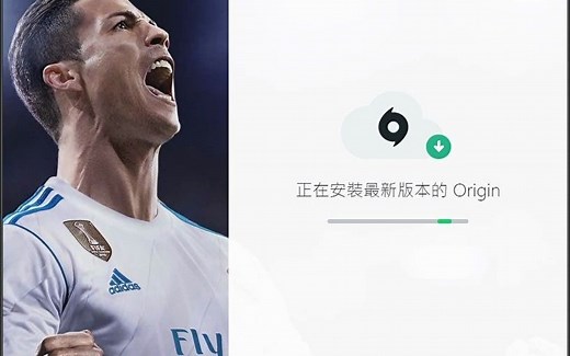 Origin更新失败为什么会这样呢