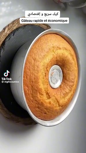 47K views · 1.2K reactions | وصفات طبخ وحلويات on Reels | Facebook