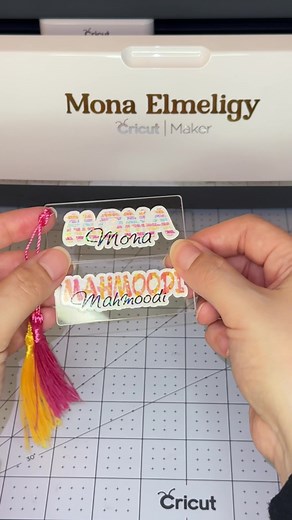 Personalized Keychain #cricut #cricutmea #cricutmiddleeast #togetherwemake #madebycricut #designspace #cricutuae You can make the same project. Here is the Project’s Link on Design Space: https://design.cricut.com/landing/project-detail/667f0154f245fa36ce0fe821 For more projects, you can check my profile on Design Space via this link: https://design.cricut.com/landing/profile/5e33fe9a33662f06b01f9892 @Cricut Middle East