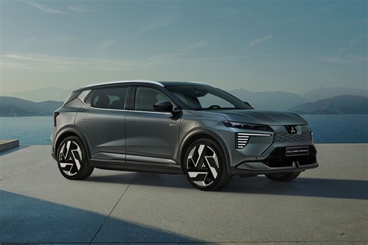 Mitsubishi launches new family car – but it looks strangely familiar… | Autocar