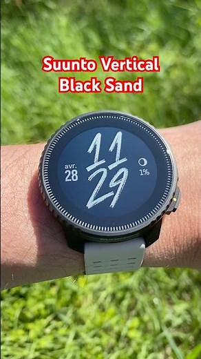 Suunto VERTICAL Black Sand : a GPS watch with very beautiful colors !