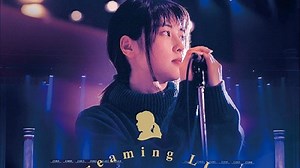【蓝光原盘iso】【JP】坂井泉水 - Zard Streaming Live What A Beautiful Memory 2022 - 55.92GB