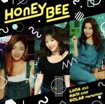 Luna, Hani, Solar - Honey Bee Lyrics » Color Coded Lyrics | Lyrics at CCL