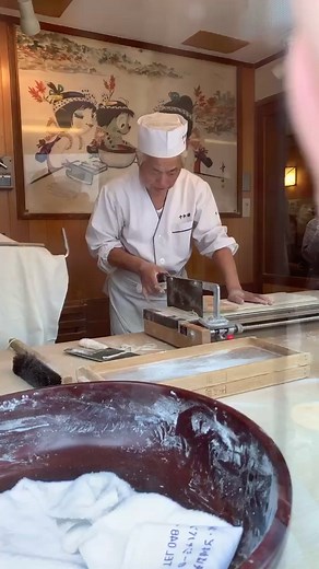 Authentic Japanese Udon Noodles Preparation