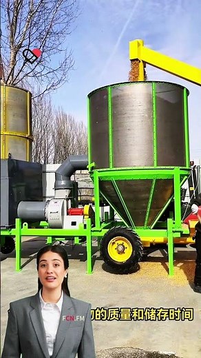 #fcnfm The Ultimate Guide to Using Our Stainless Steel Grain Dryer Effectively