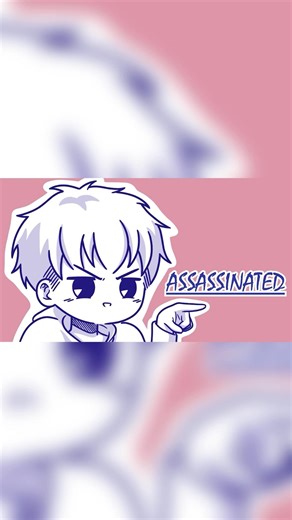 The famous singer.. 🤦🏻‍♀️ #m4siblings #myet #pickyourpoison #qna #siblings