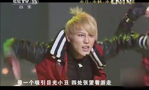 歌曲《Running Running Running》演唱：Hit-5