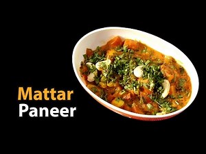 Mattar Paneer | A Punjabi recipe with a Gujarati twist