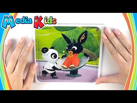 BING Play with Puzzle - Learning for Toddlers | MediaKids