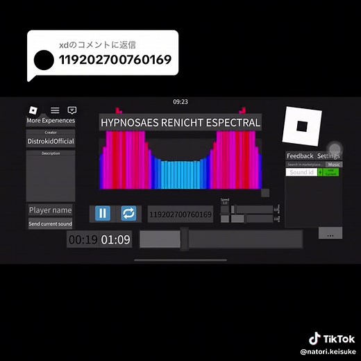 Latest Roblox Boombox Codes for 2026