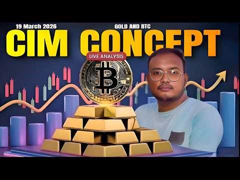 GOLD & BITCOIN | LIQUIDITY SWEEP & MARKET STRUCTURE LIVE ANALYSIS | 19 Mar | DAY 4 | The YSK Trader