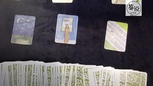 蓁说心理带你初识OH卡（下）