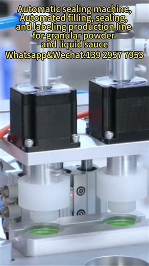 automatic coffee capsule powder filling sealing machine