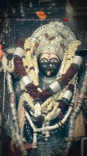 meri pyari Maa Kali Mata ji 🙏🏻🥺🙇🏻.. #100kve #love #1milio #song #india #like #100kvews #morelikes