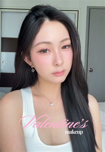 Valentine's Makeup Tutorial with Dior Spring Collection