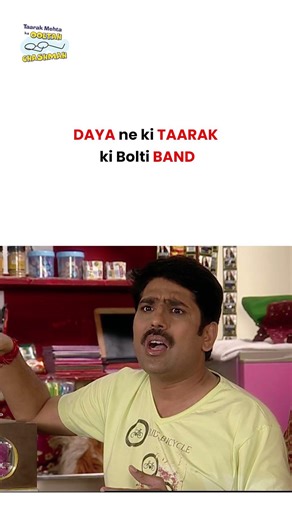 DAYA ne ki TAARAK ki Bolti band ! #comedy #tarakmehta #rcb #funny #comedy #mumbaiindians