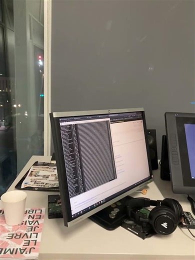 Workstation Log — Frame Data Verification and Pipeline Sync