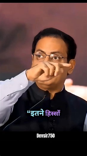 दिल को छू लेने वाली बात.. 💔The Reality of Life #vikasdivyakritisir​ #motivation​#sad​#shayari​ #fyp​