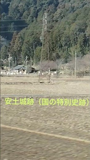 懐旧、舟木一夫さん「絶唱」1966年。 織田信長の安土城は1579年に完成し本能寺の変の後の火災で燃え、わずか三年間だけ威容を誇りました、素晴らしいお城🏯でした～