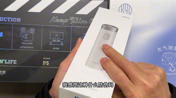 春节前最后一波捡漏，有喜欢的物品吗？