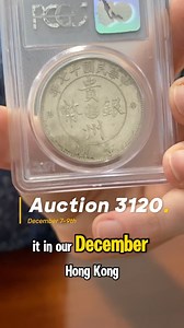 333 reactions · 117 comments | Hey Coin Nation, let’s kick off Monday with some Heavy Metal! Kyle Johnson, Director of World Coins has a teaser from the December 7 - 9 HKINF World & Ancient Coins Platinum Session and Signature® Auction - Hong Kong 3120 #CoinNationHA #WorldCoins #RareCoins #ChineseCoins #HeritageAuctions | Heritage Auctions Coins | Facebook