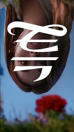 특별한 날엔 특별한 것을, 네이버플러스 스토어 특선물🎁