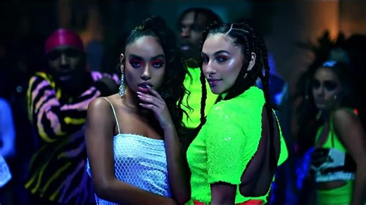 David Guetta - Say My Name (with Bebe Rexha & J Balvin)