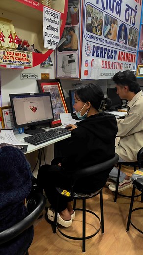 6.4K views · 42 reactions | #Wordtips #special #online #Perfect #computer | Perfect Academy | Facebook