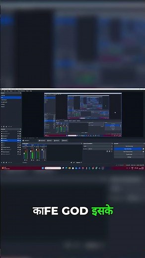 OBS Performance Hack That Actually Works #streaming #tips